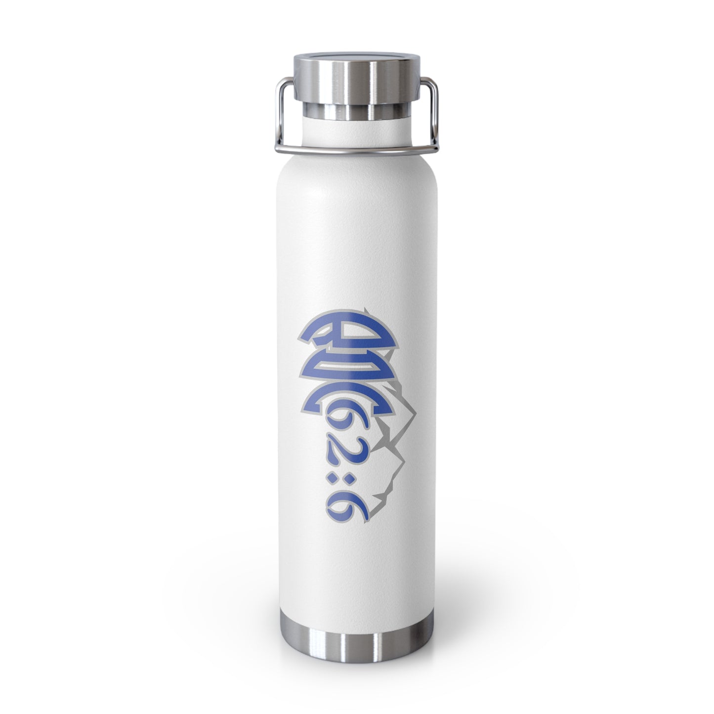Copper Bottle, ROC62:6 Merch, Insulated Water Bottle, 22oz, Gift for Him, Gift for Her, Hydration Bottle, Stainless Steel Flask
