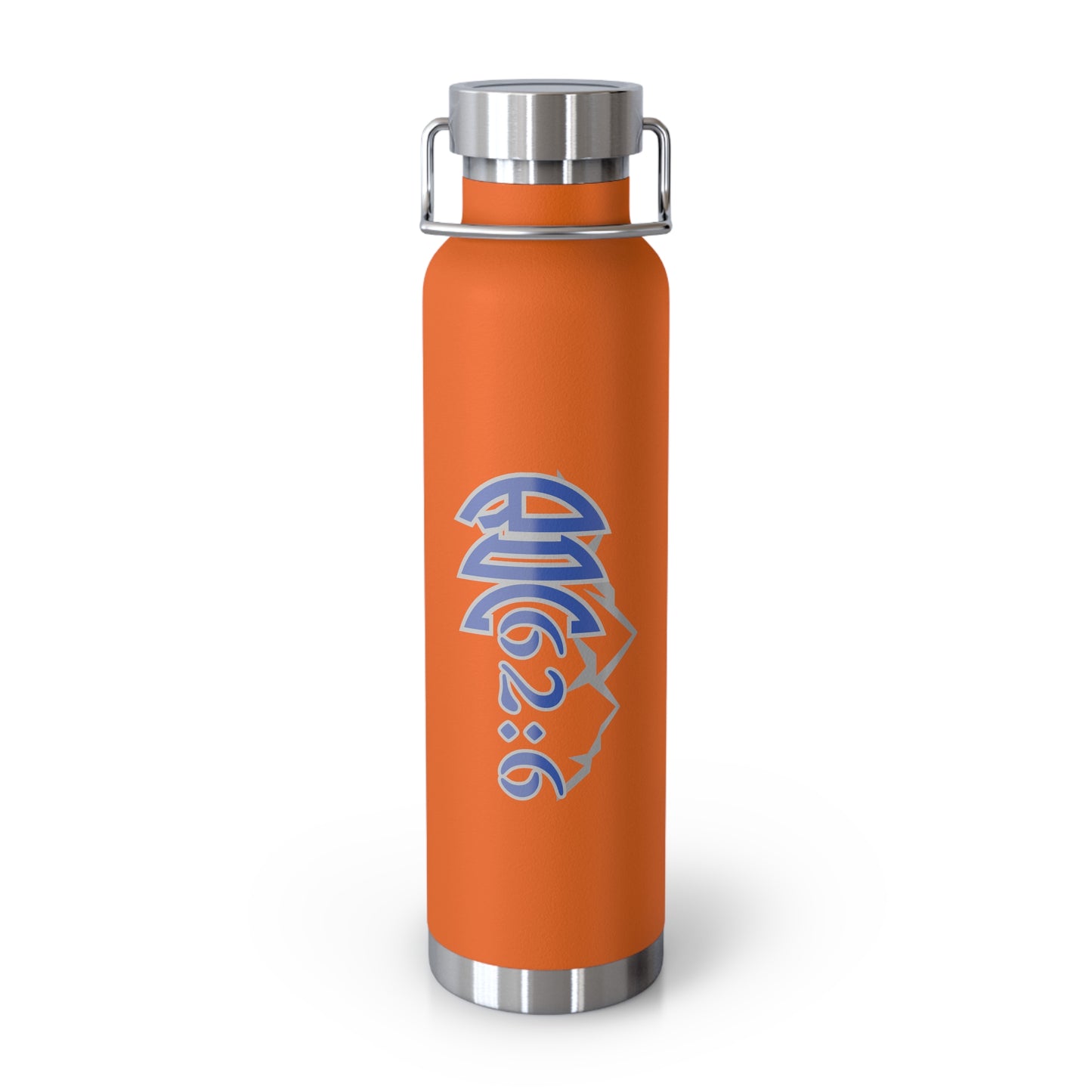 Copper Bottle, ROC62:6 Merch, Insulated Water Bottle, 22oz, Gift for Him, Gift for Her, Hydration Bottle, Stainless Steel Flask