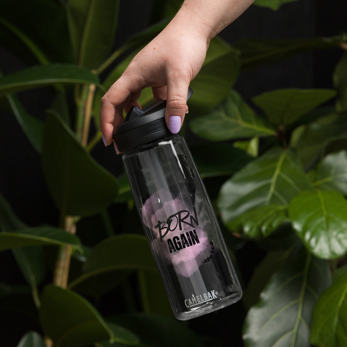 Born again Sports water bottle | Born Again | Inspirational | Christian H2O Bottle | Motivational | H2O Bottle | Workout Bottle