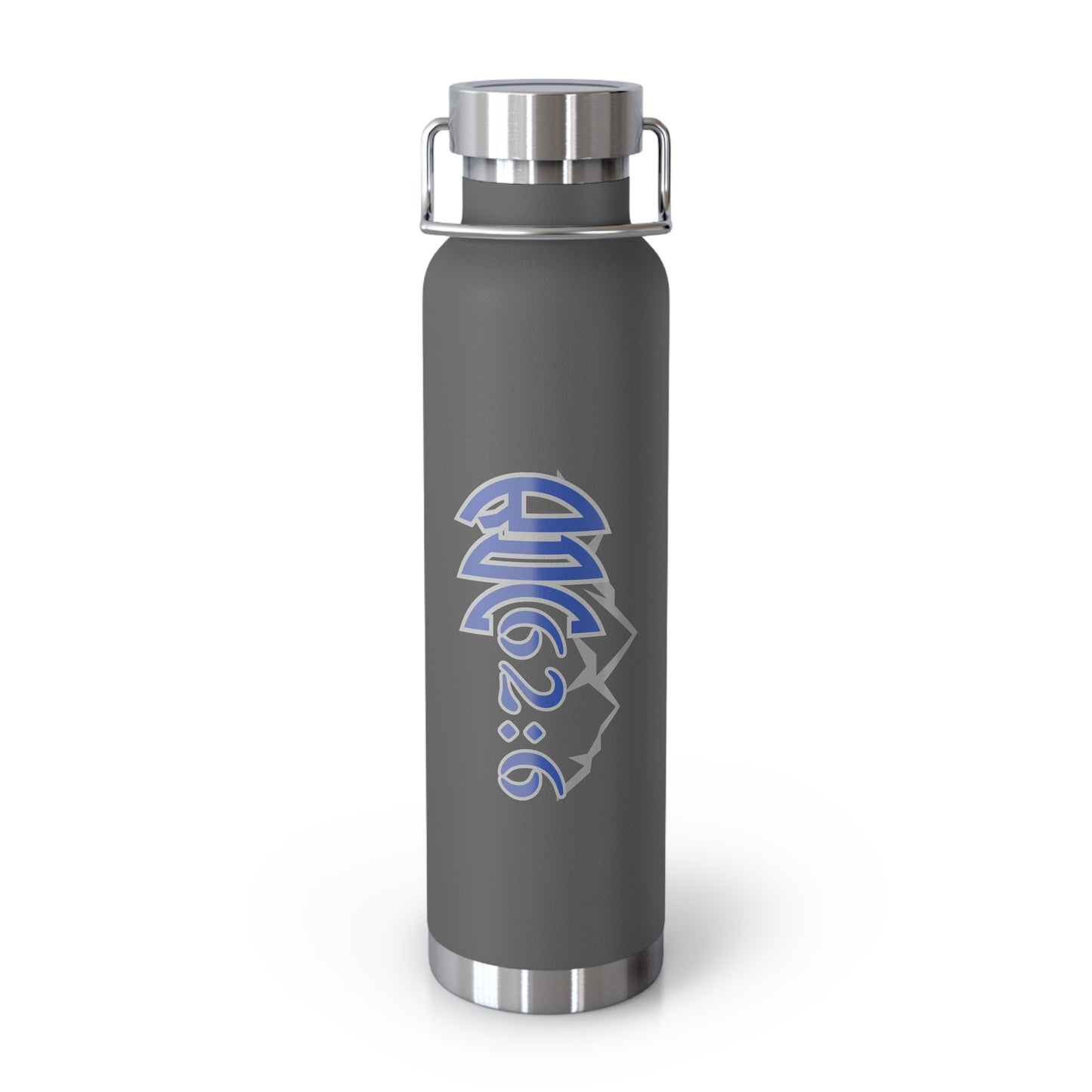 Copper Bottle, ROC62:6 Merch, Insulated Water Bottle, 22oz, Gift for Him, Gift for Her, Hydration Bottle, Stainless Steel Flask