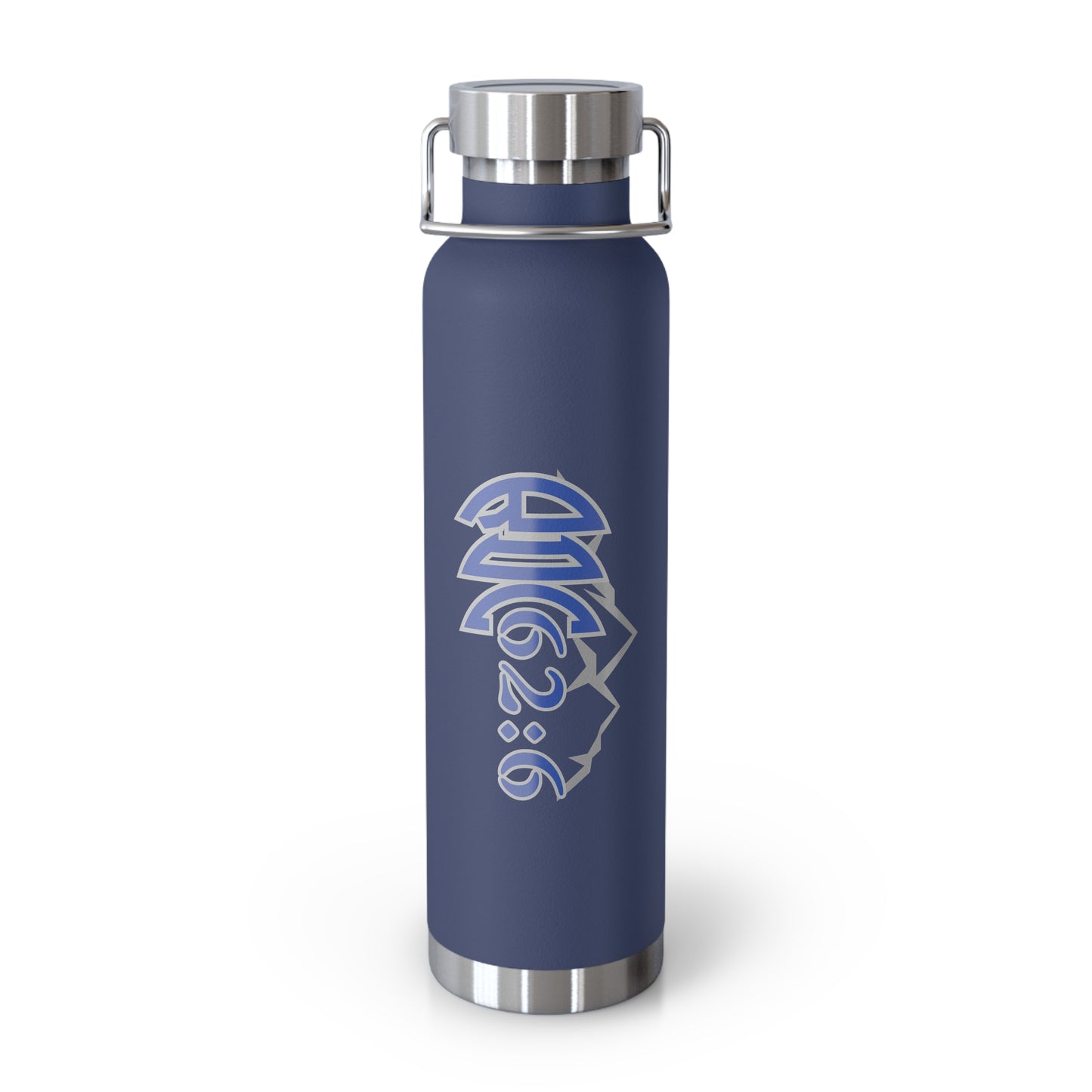 Copper Bottle, ROC62:6 Merch, Insulated Water Bottle, 22oz, Gift for Him, Gift for Her, Hydration Bottle, Stainless Steel Flask